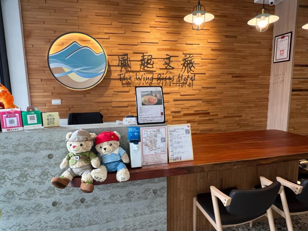 風起文旅 The Wind Rises Apartamento Qishan Exterior foto